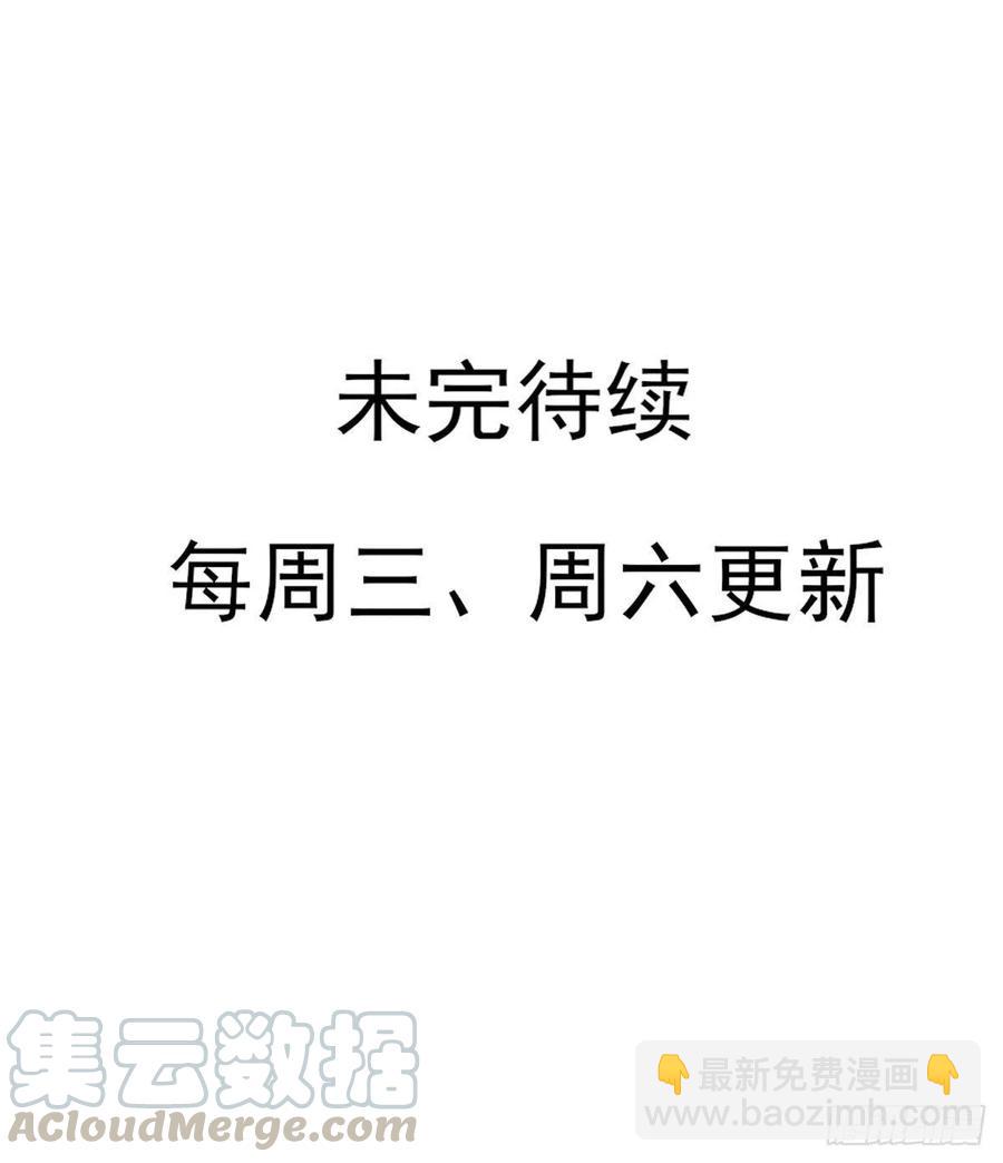 正好闲着有点闷，这边傻逼找上门-第126话