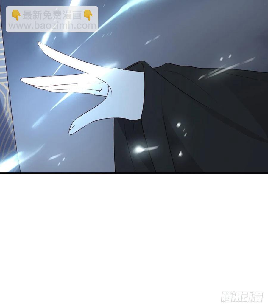 他人门前嚎，小心被剁diao-第128话
