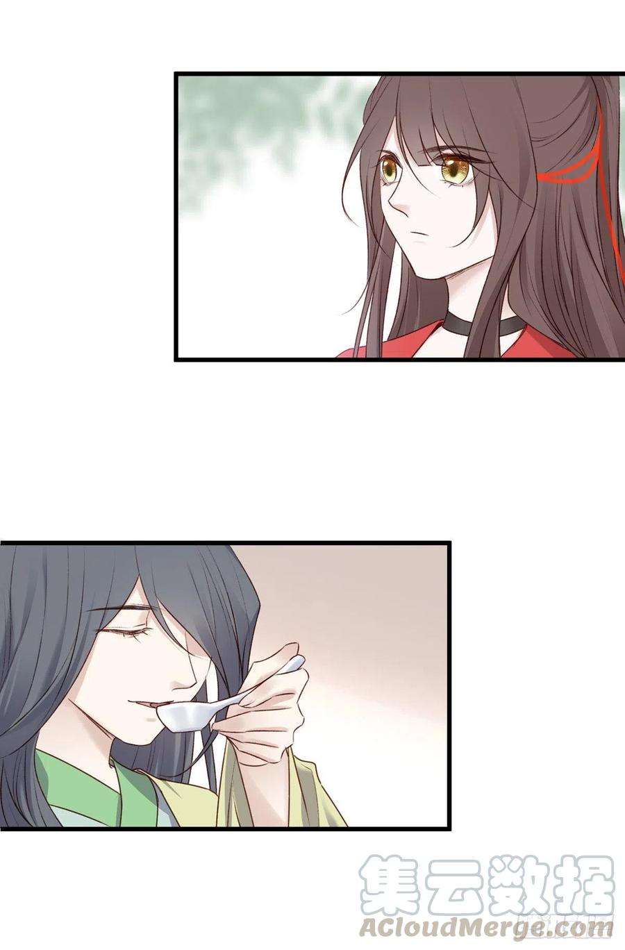 我悟了！(ง &bull;̀ &omega;&bull;́)ง-第130话