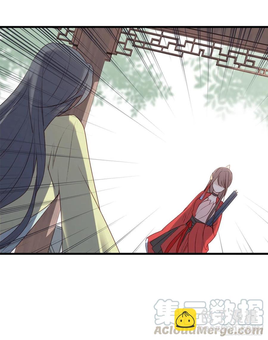 我悟了！(ง &bull;̀ &omega;&bull;́)ง-第130话