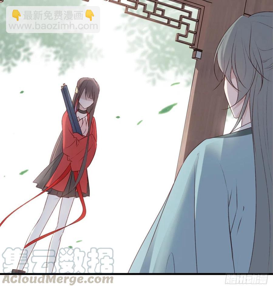 我悟了！(ง &bull;̀ &omega;&bull;́)ง-第130话