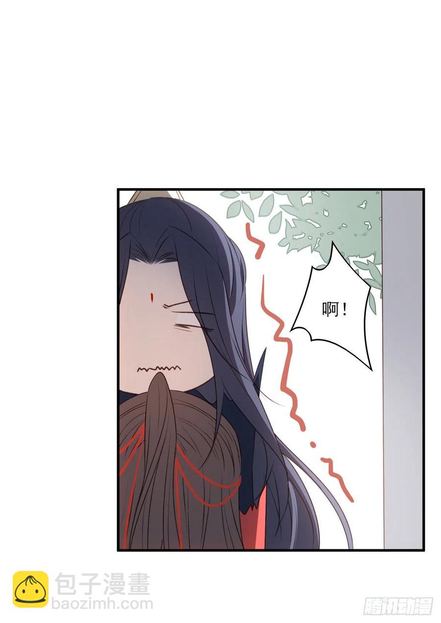回家-第134话