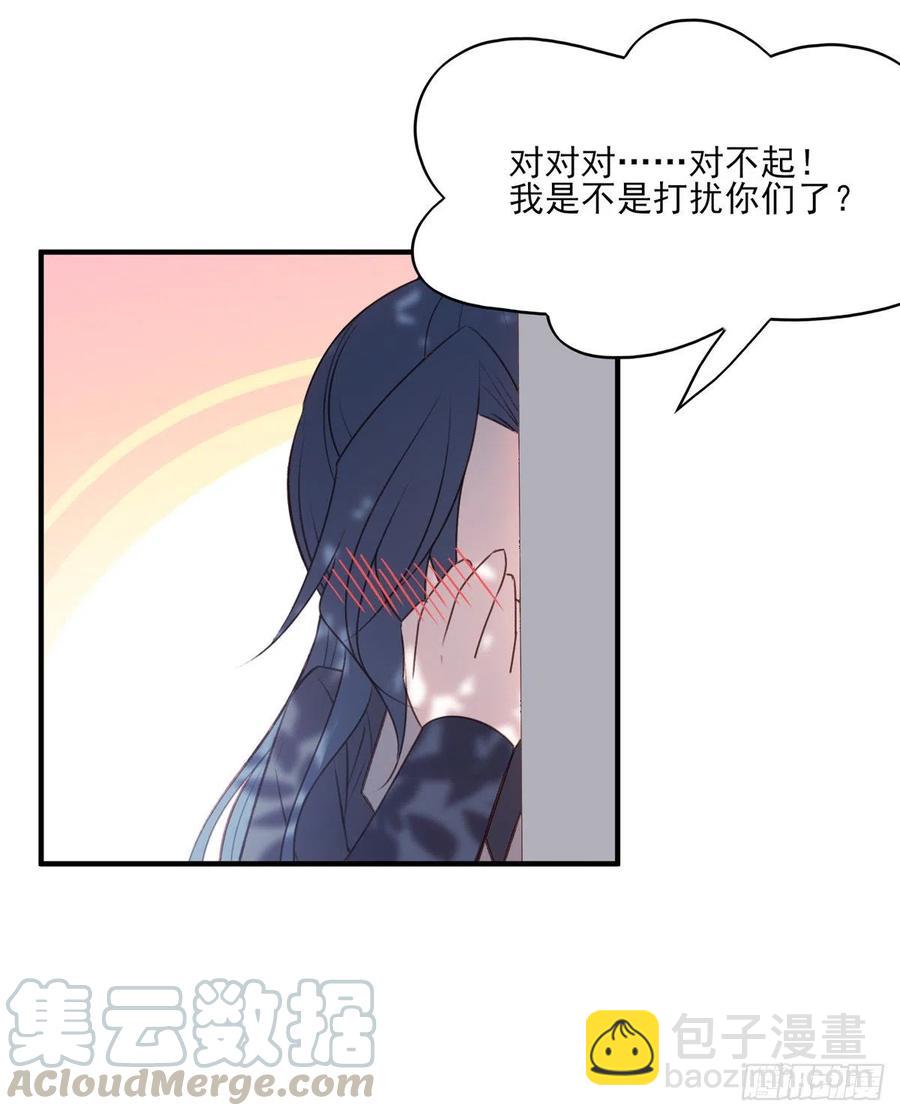 回家-第134话