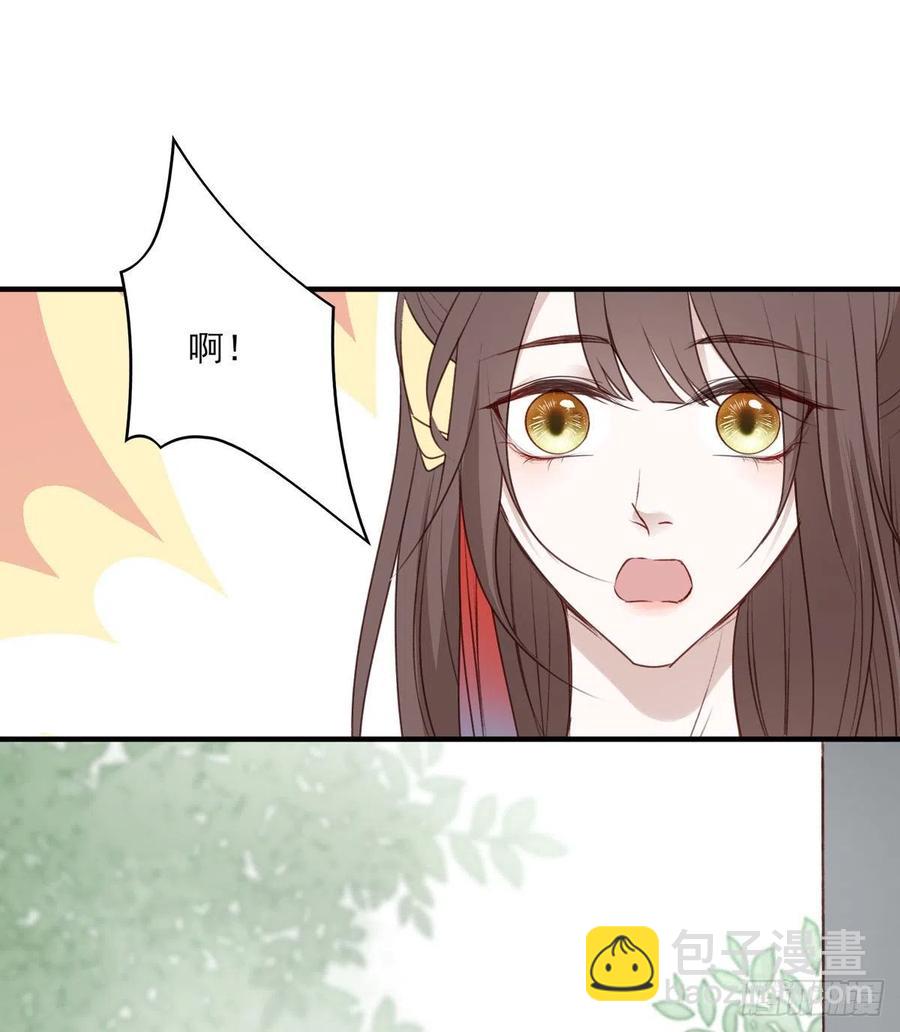 回家-第134话