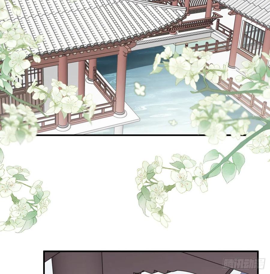 回家-第134话