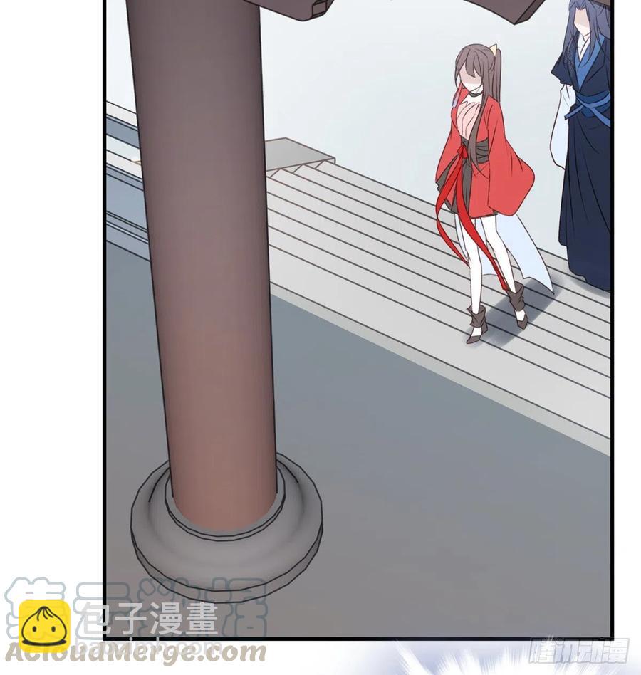 回家-第134话