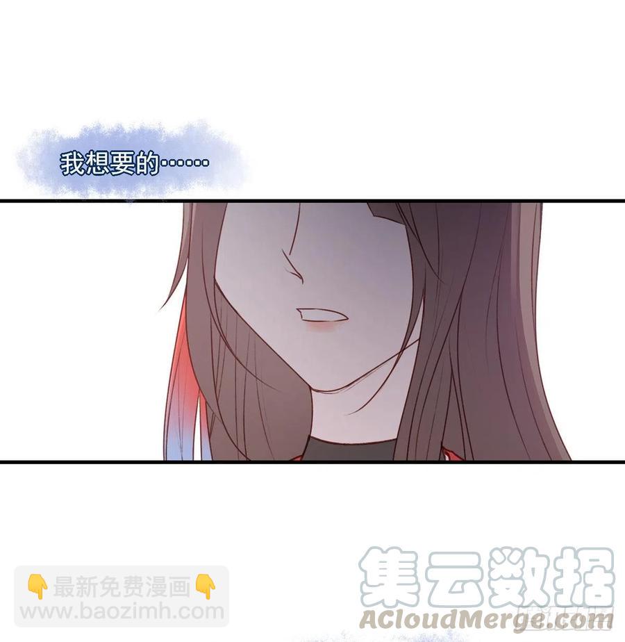 回家-第134话