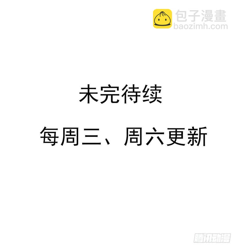 回家-第134话