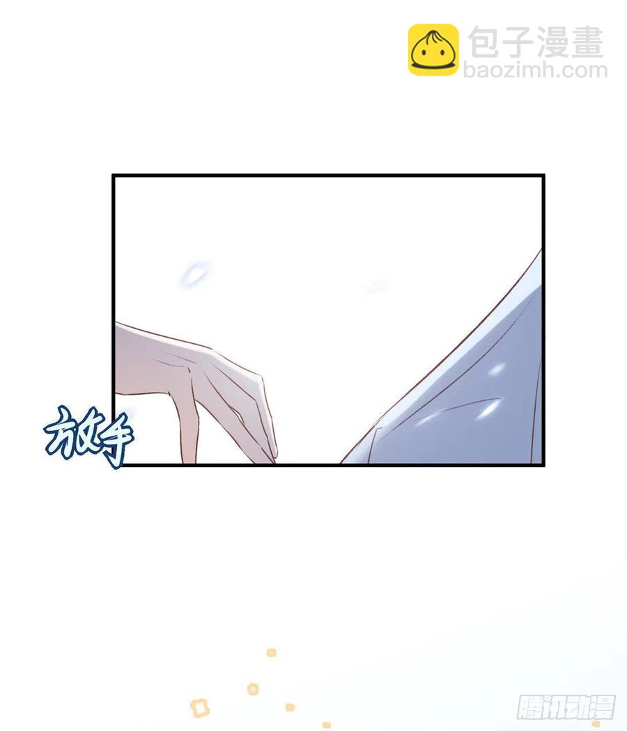 回家-第134话