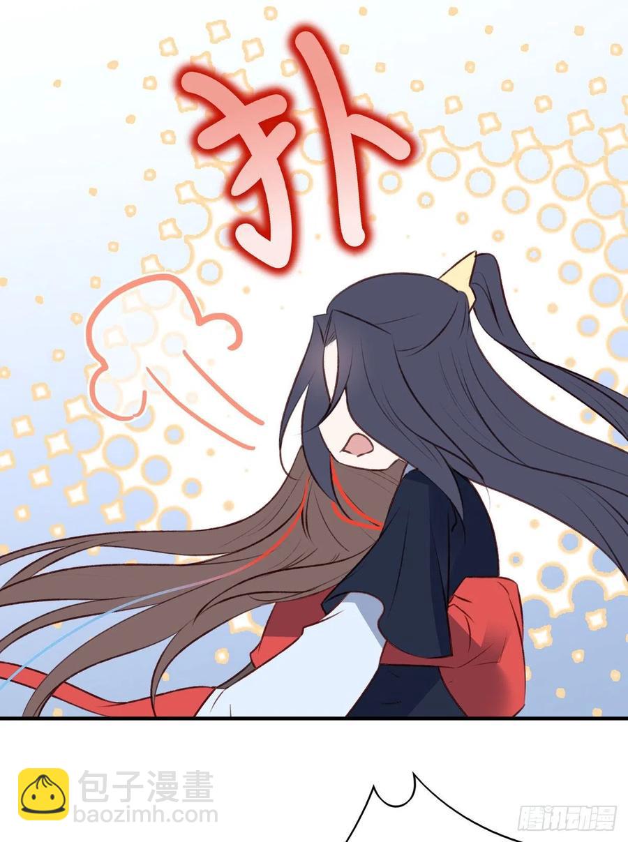 回家-第134话
