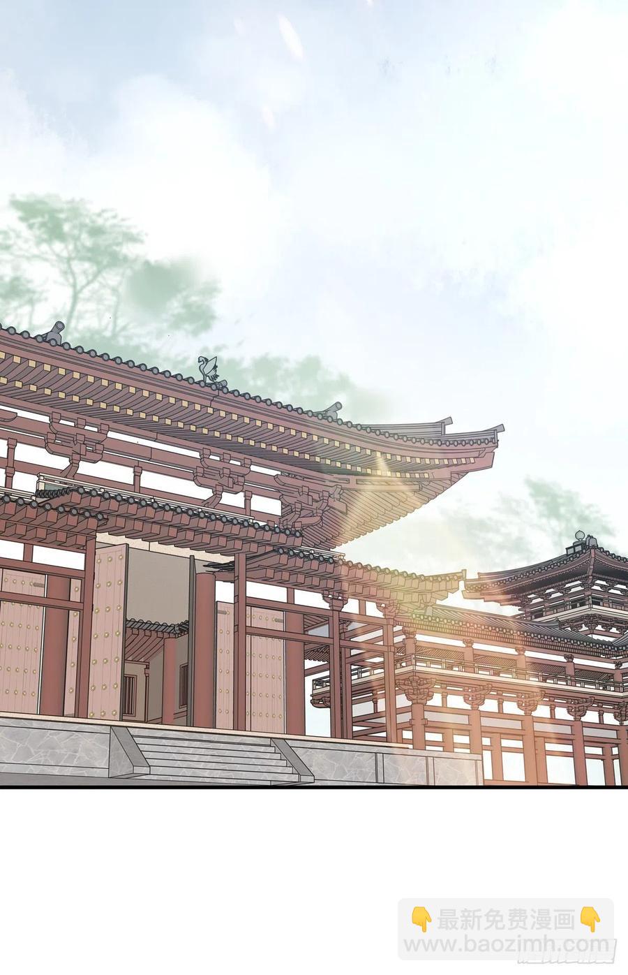 &ldquo;天凤国&rdquo;-第136话