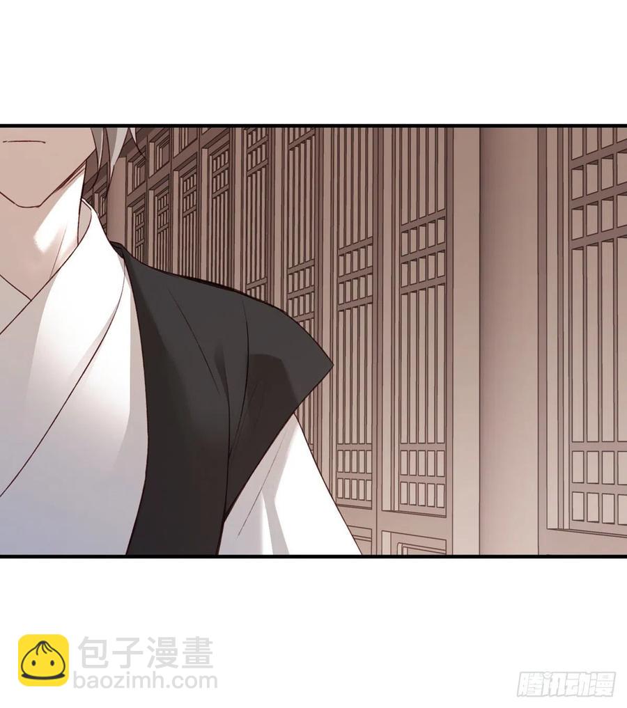 &ldquo;天凤国&rdquo;-第136话