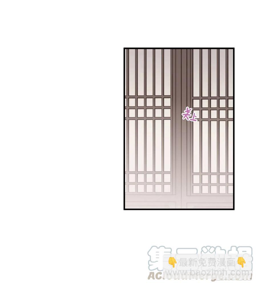 &ldquo;天凤国&rdquo;-第136话