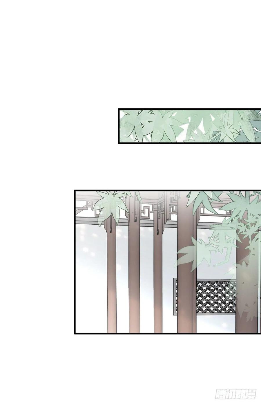 &ldquo;天凤国&rdquo;-第136话