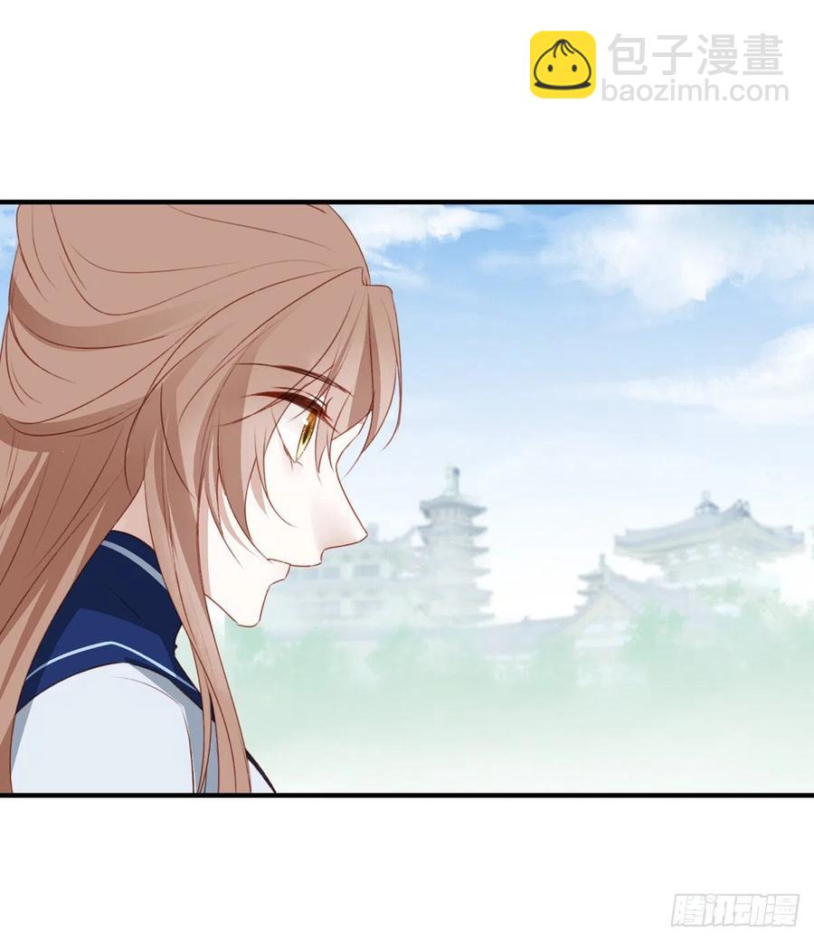 姐姐，跟我走吧！-第138话