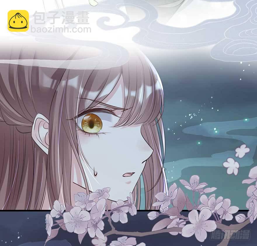 来啊！互相伤害啊！(1/2)-第34话