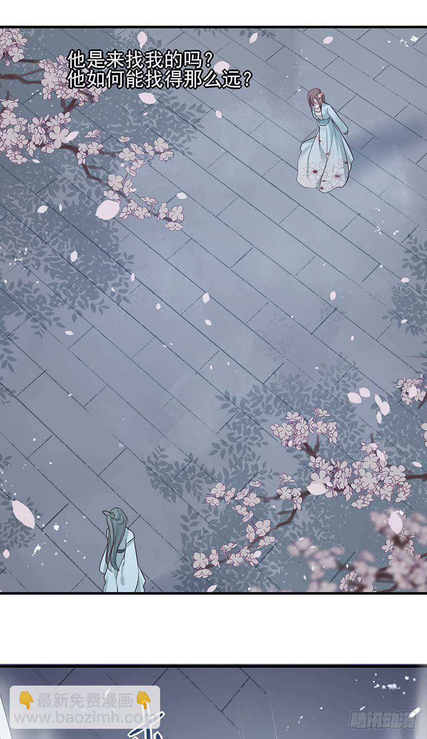 来啊！互相伤害啊！(1/2)-第34话