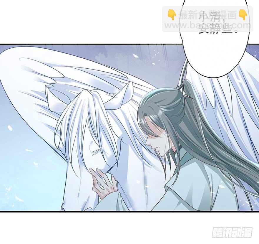 来啊！互相伤害啊！(1/2)-第34话