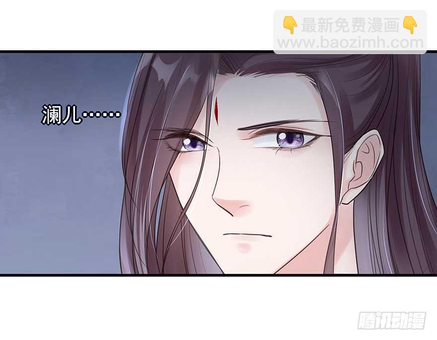 来啊！互相伤害啊！(1/2)-第34话