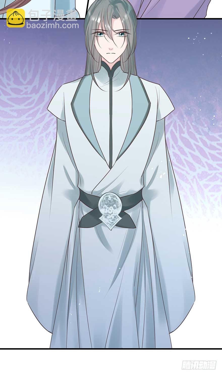 老娘等这一天很久了！-第36话