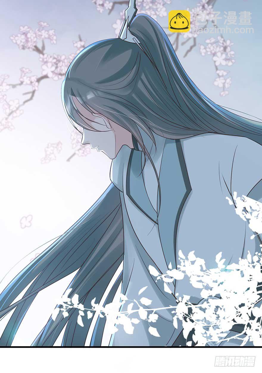 老娘等这一天很久了！-第36话