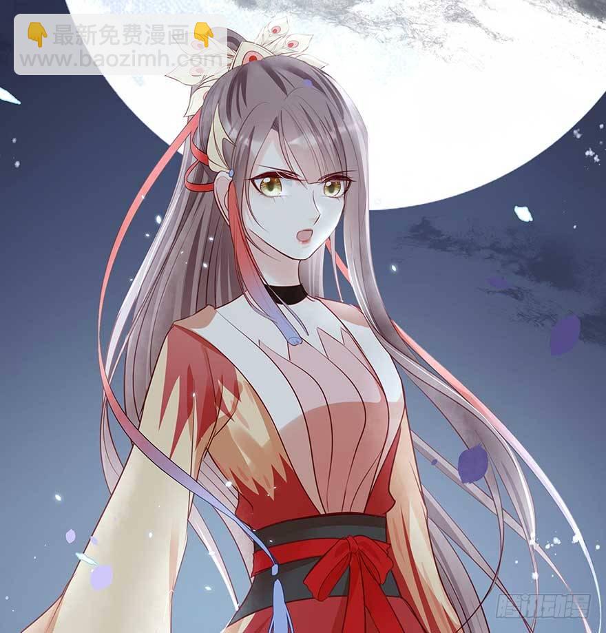 战王的独白②-第40话