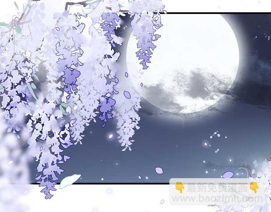 战王的独白②-第40话