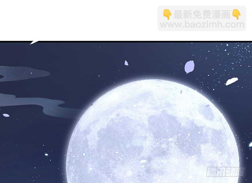 战王的独白②-第40话
