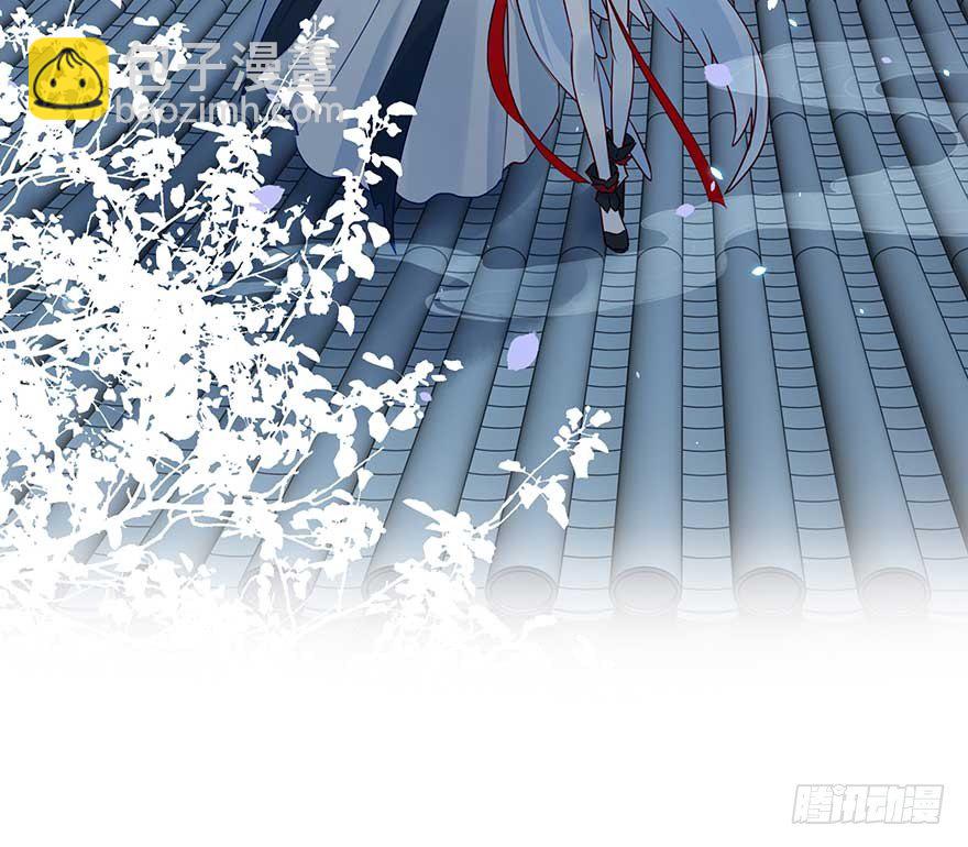战王的独白②-第40话