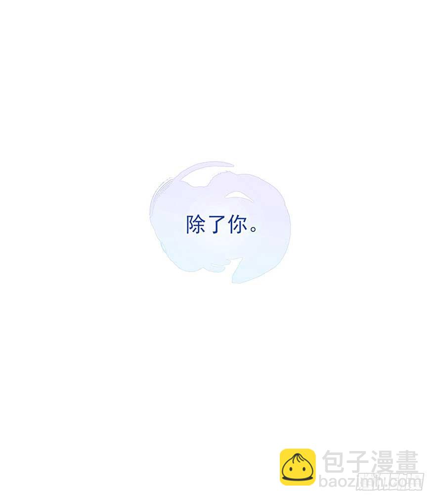 战王的独白②-第40话