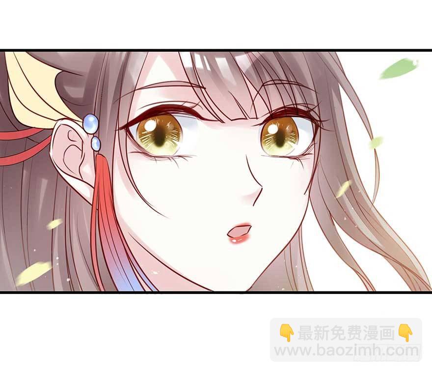 翻墙入院凤天澜，阴魂不散我战王(1/2)-第42话
