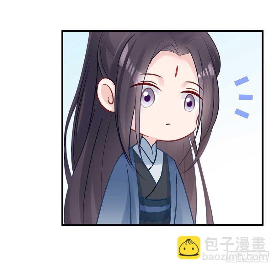 翻墙入院凤天澜，阴魂不散我战王(1/2)-第42话