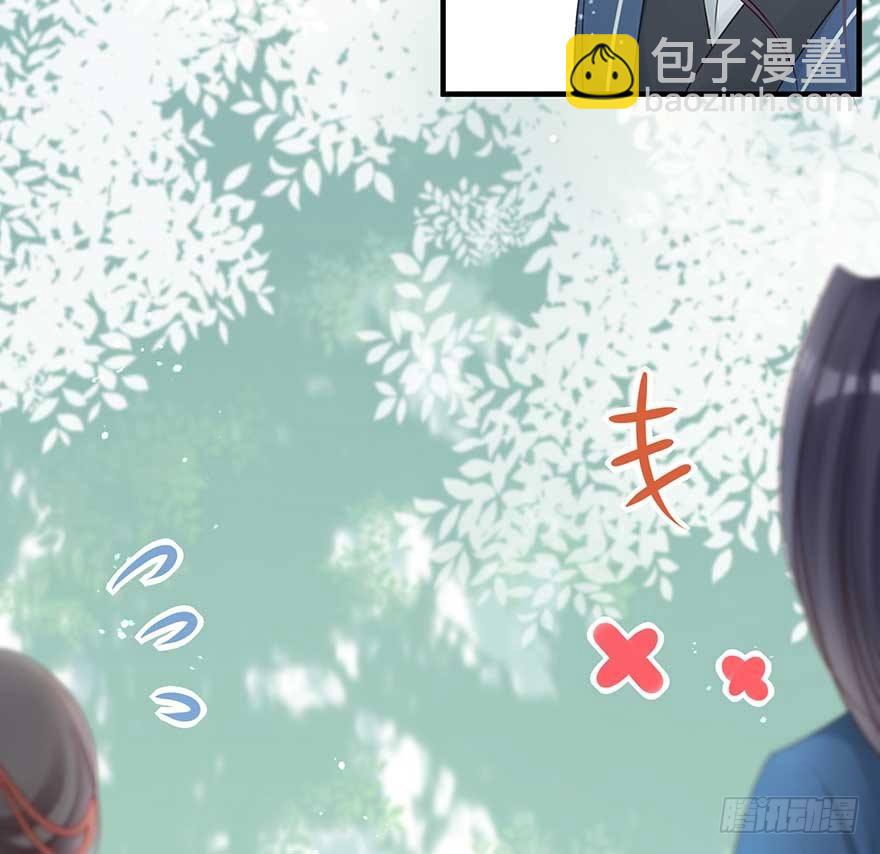 到了打副本的时候了！-第46话