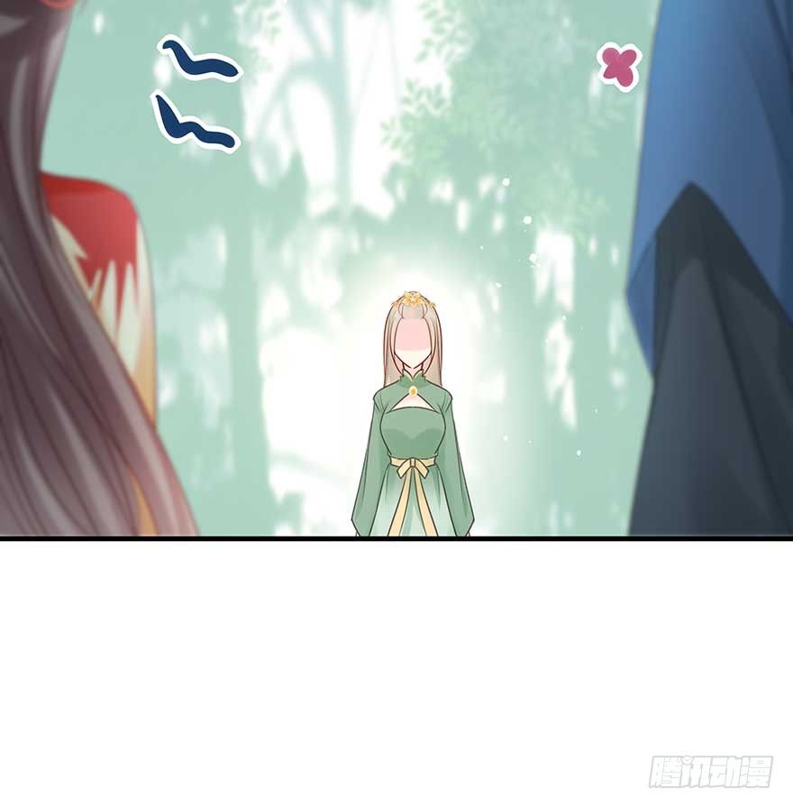 到了打副本的时候了！-第46话