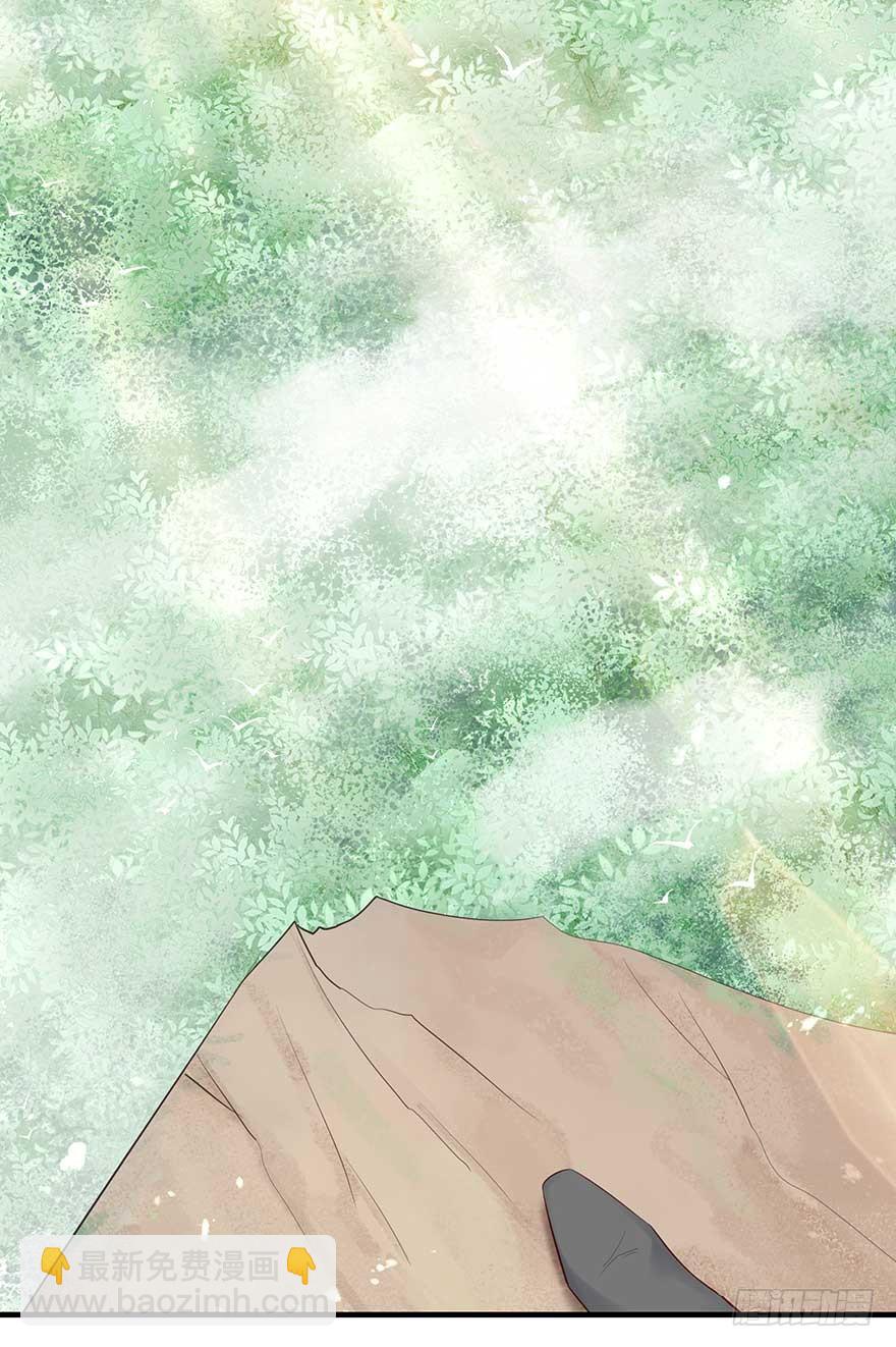 到了打副本的时候了！-第46话