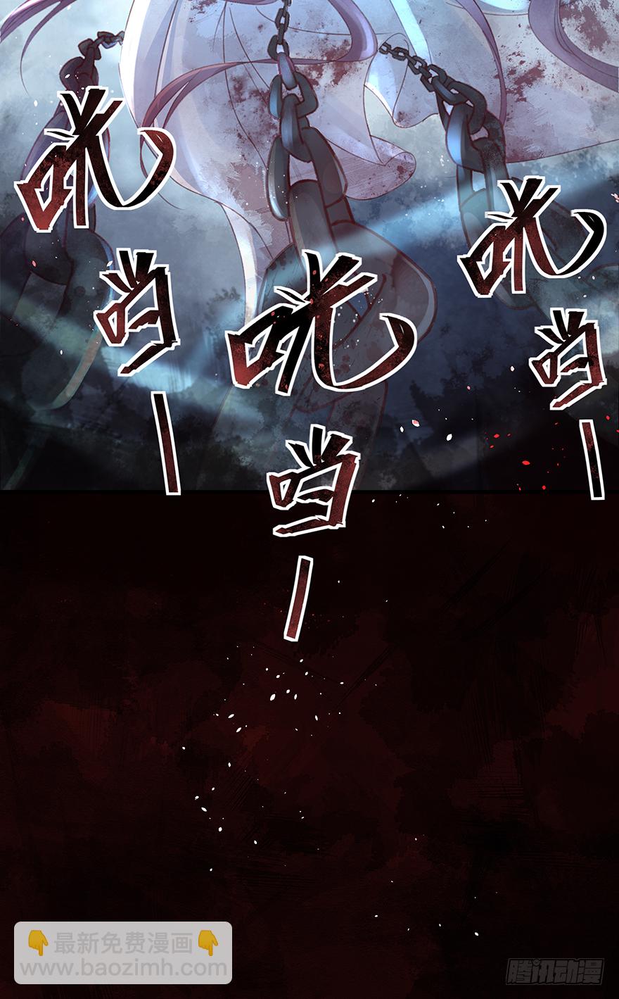 005职业道德，死前反派爱逼逼(1/2)-第6话