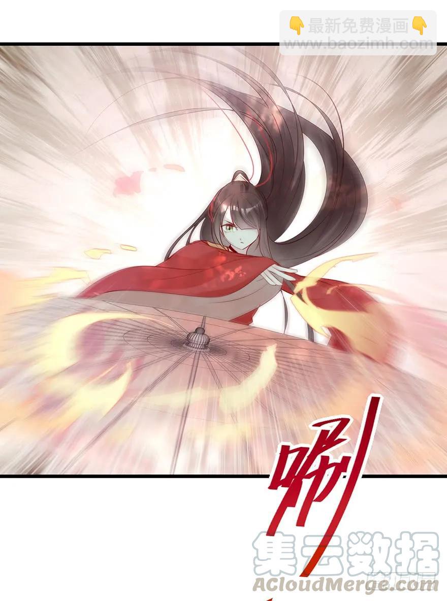 要专门的一个标题迎接笙姐姐(1/2)-第54话