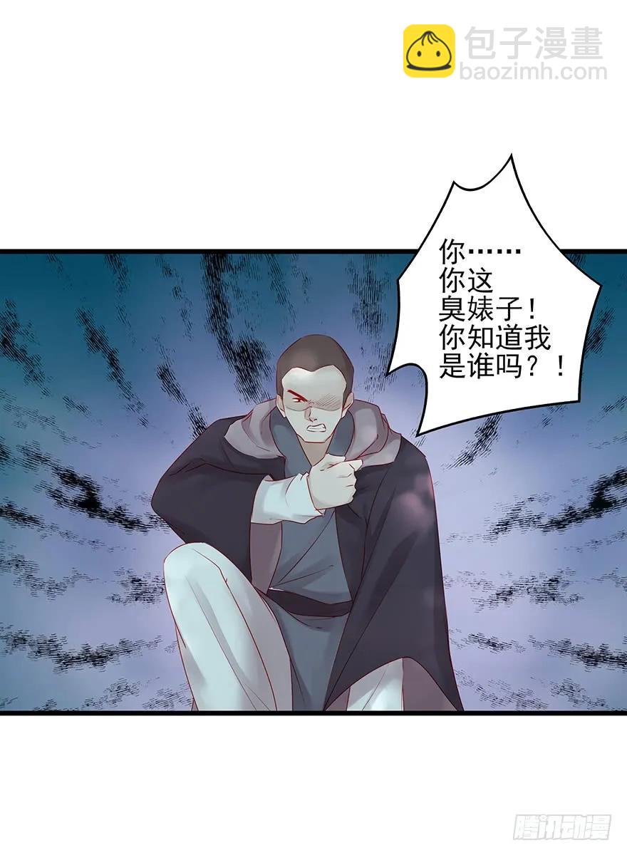 要专门的一个标题迎接笙姐姐(1/2)-第54话