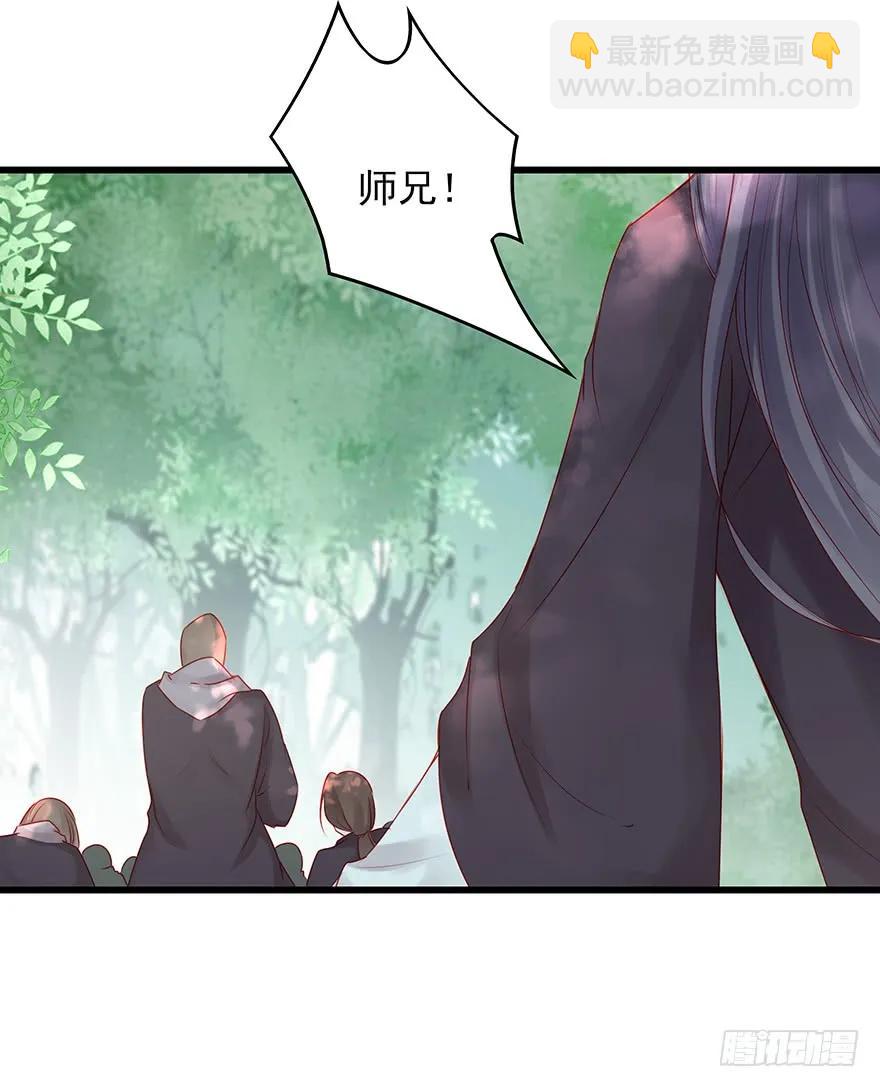 要专门的一个标题迎接笙姐姐(1/2)-第54话