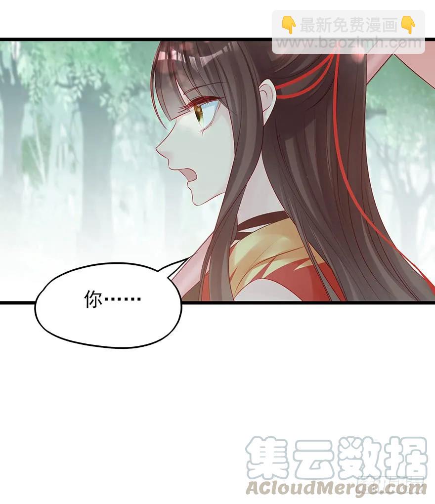 要专门的一个标题迎接笙姐姐(1/2)-第54话
