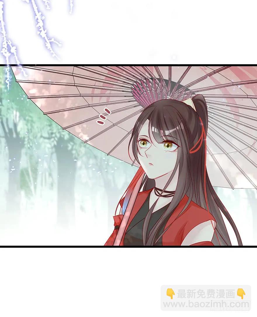 要专门的一个标题迎接笙姐姐(1/2)-第54话