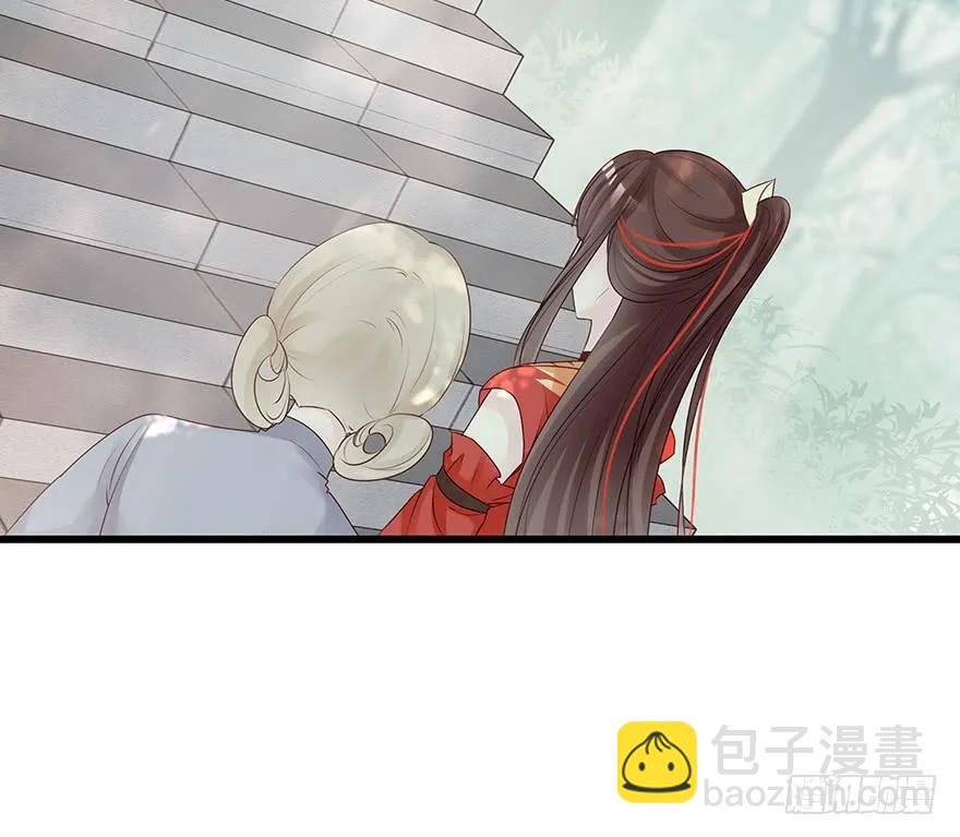 要专门的一个标题迎接笙姐姐(1/2)-第54话