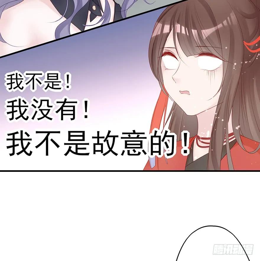 主角金手指，永远排第一(1/2)-第56话