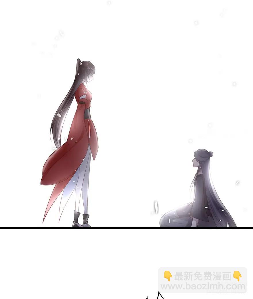 终于把这玩意儿捏爆了！(1/2)-第60话
