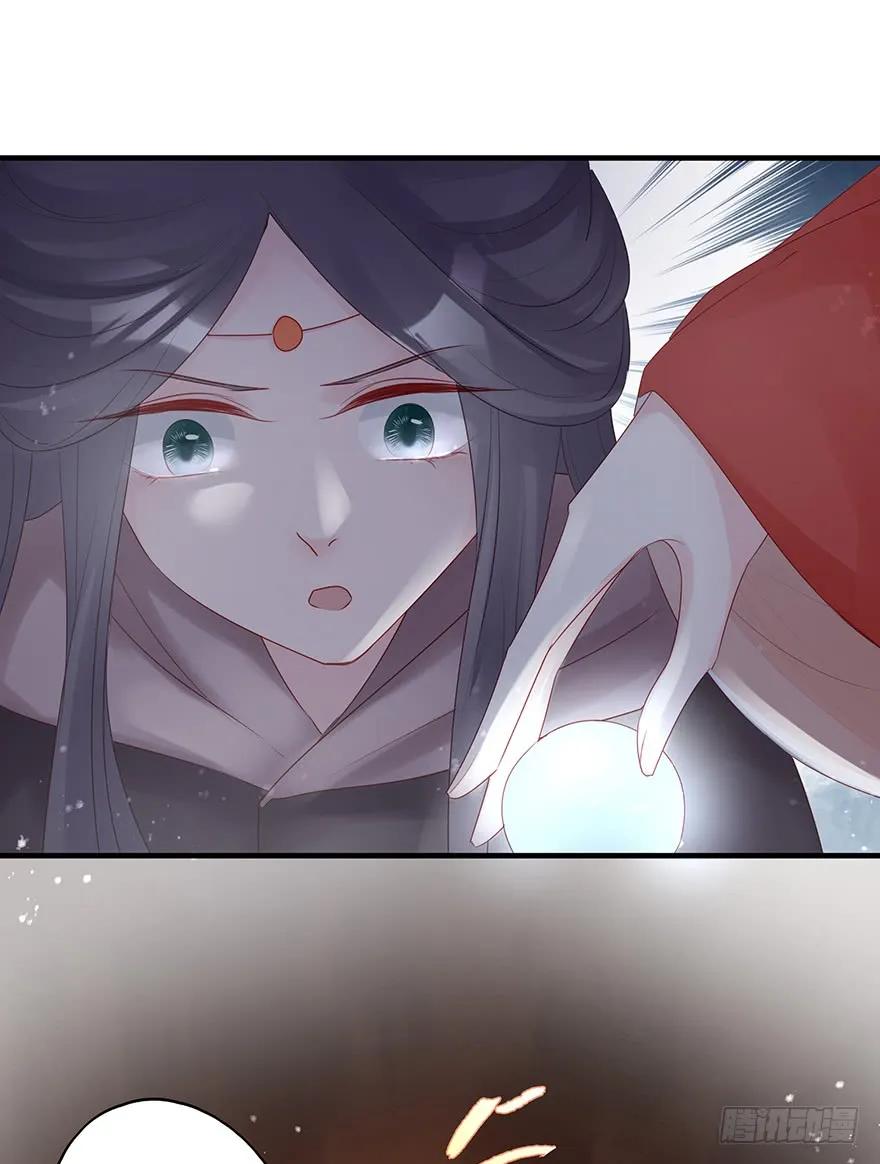 终于把这玩意儿捏爆了！(1/2)-第60话
