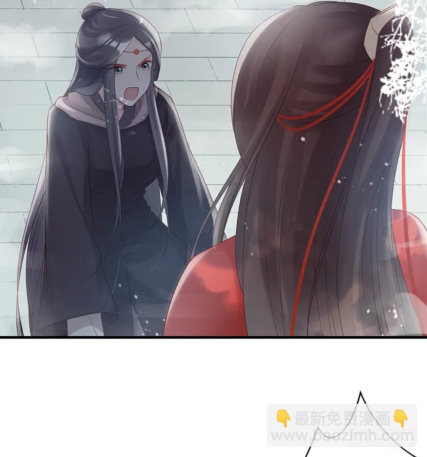终于把这玩意儿捏爆了！(1/2)-第60话