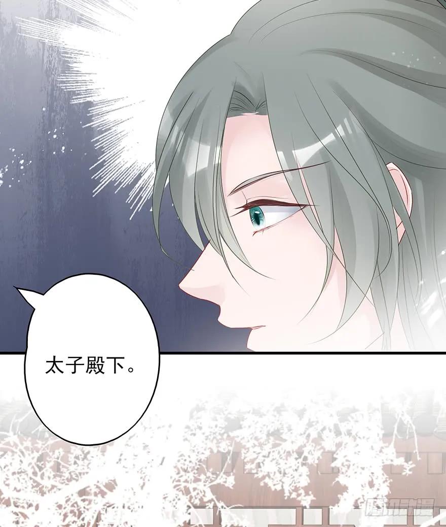 终于把这玩意儿捏爆了！(1/2)-第60话
