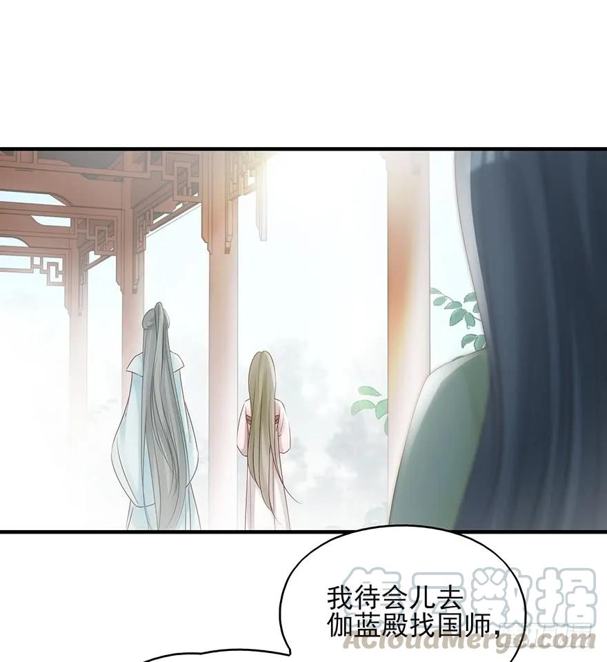 终于把这玩意儿捏爆了！(1/2)-第60话