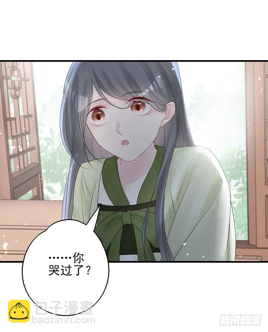 奥斯卡最佳女配高光时刻(1/2)-第62话