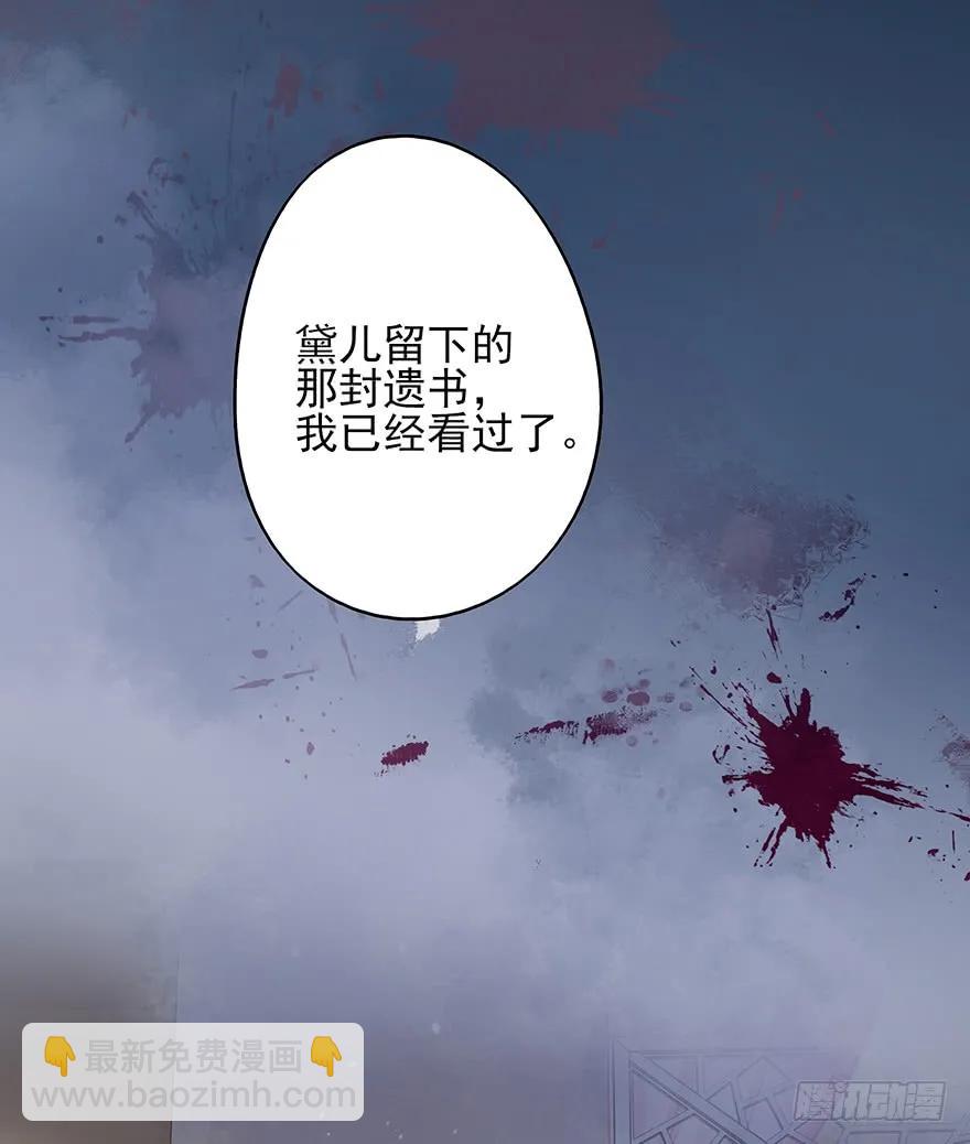 奥斯卡最佳女配高光时刻(1/2)-第62话